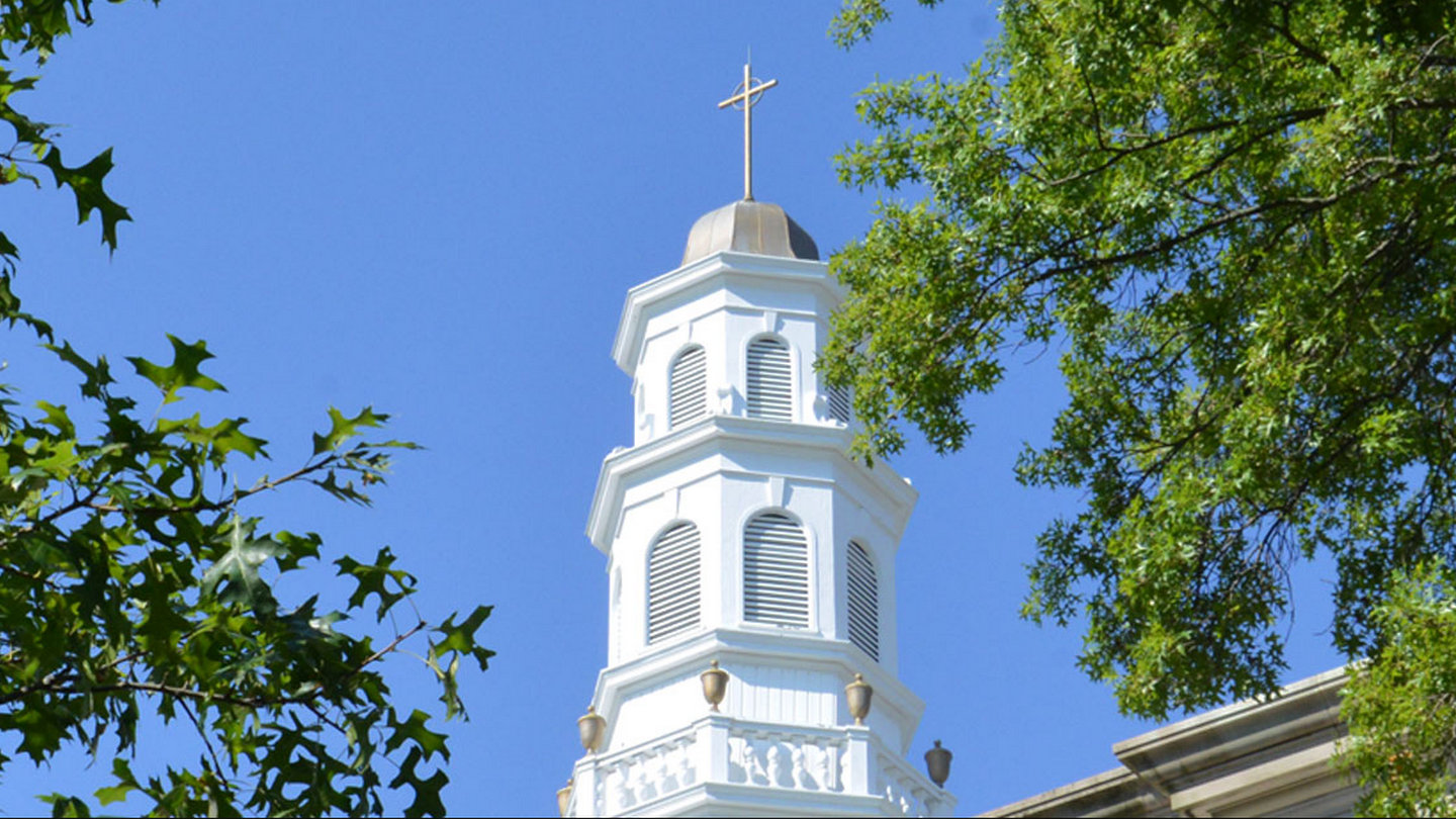 Cupola atop a building on the Molloy University campus