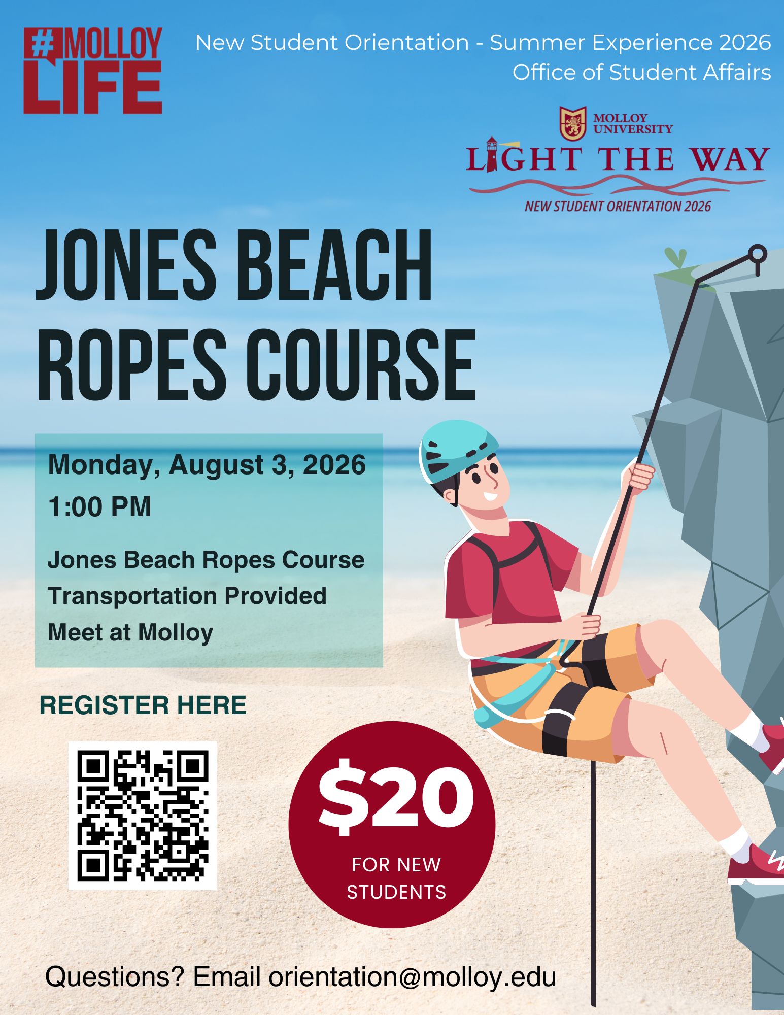 Jones Beach Ropes Course
